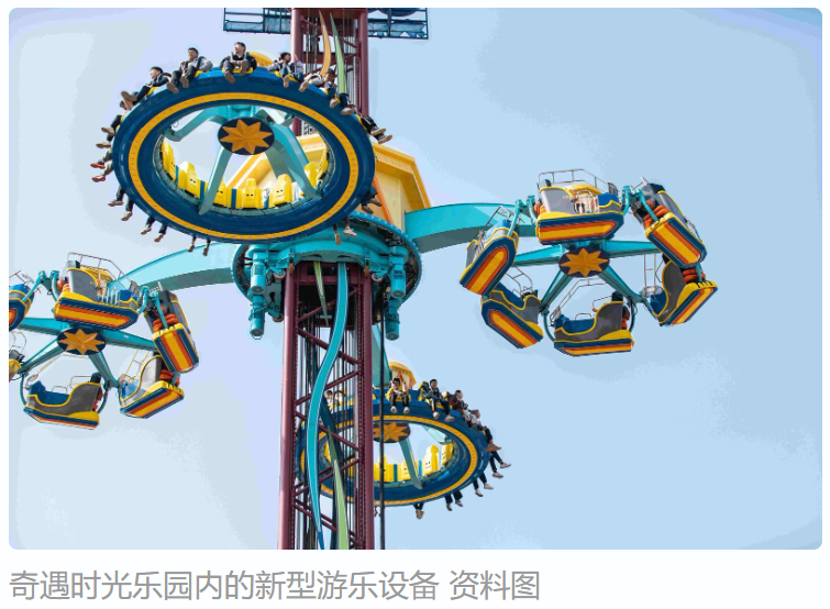NG娱乐