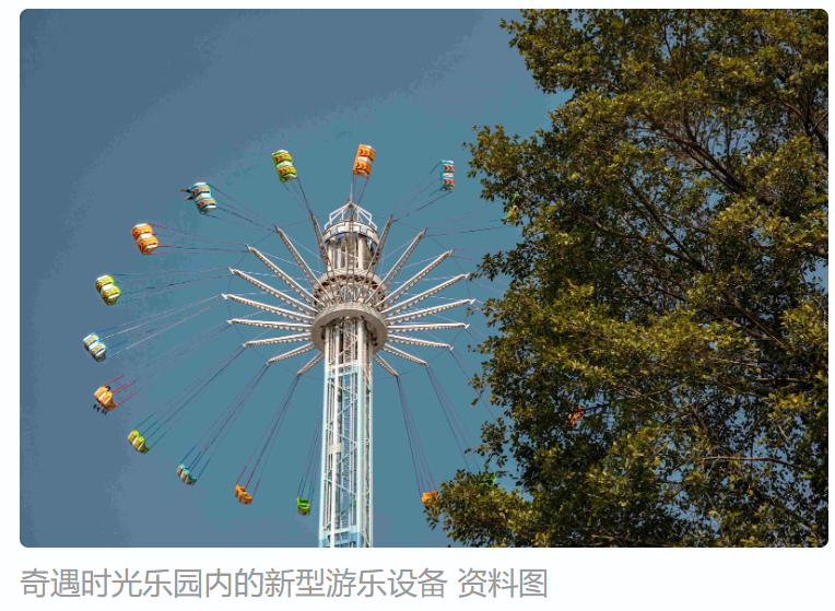 NG娱乐