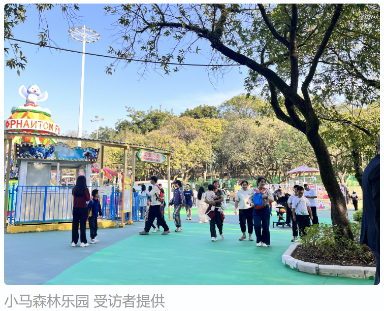 NG娱乐