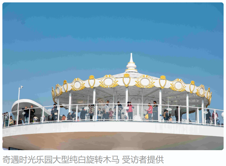 NG娱乐