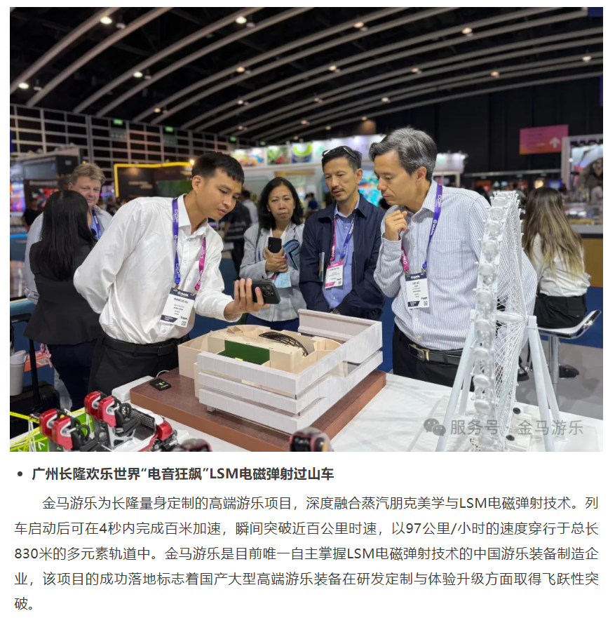 NG娱乐