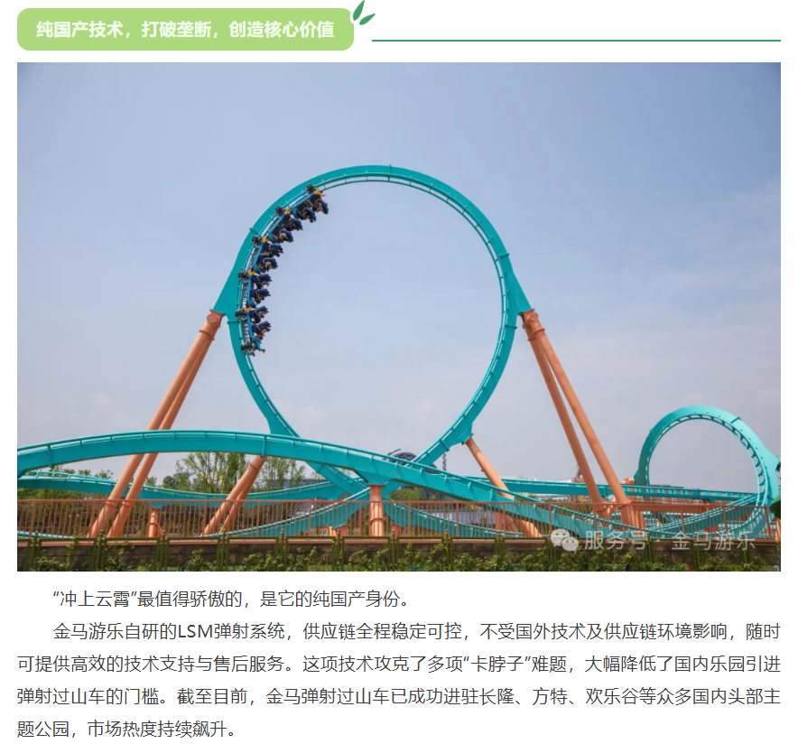 NG娱乐