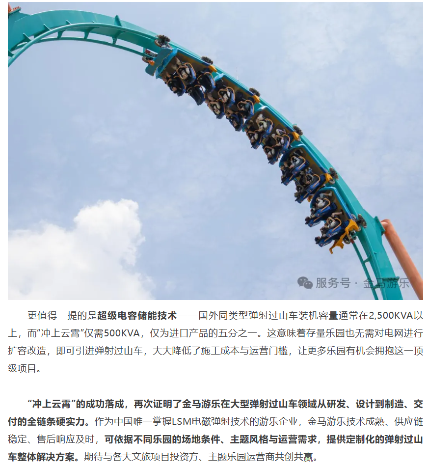 NG娱乐