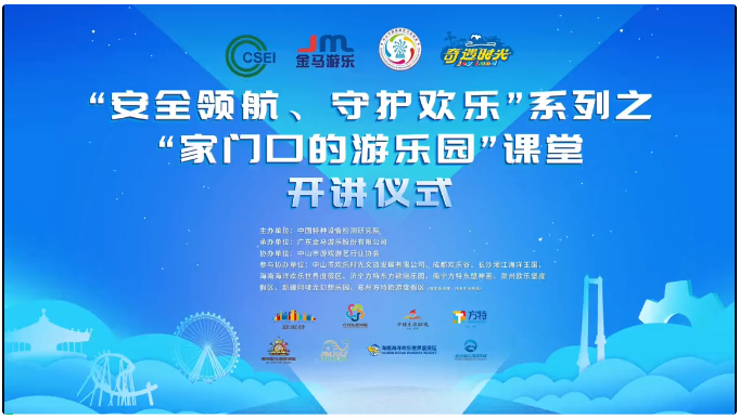 NG娱乐
