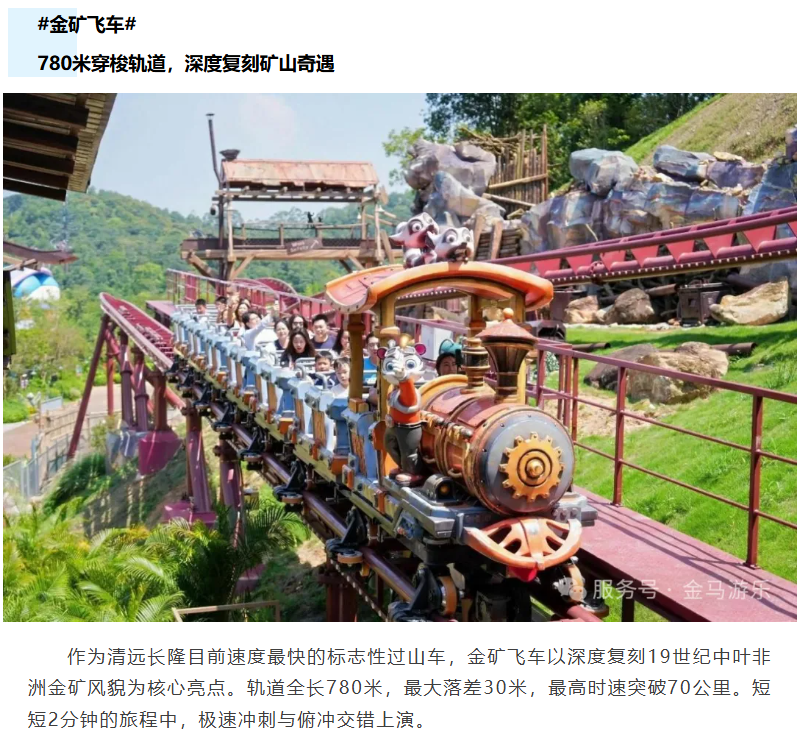 NG娱乐