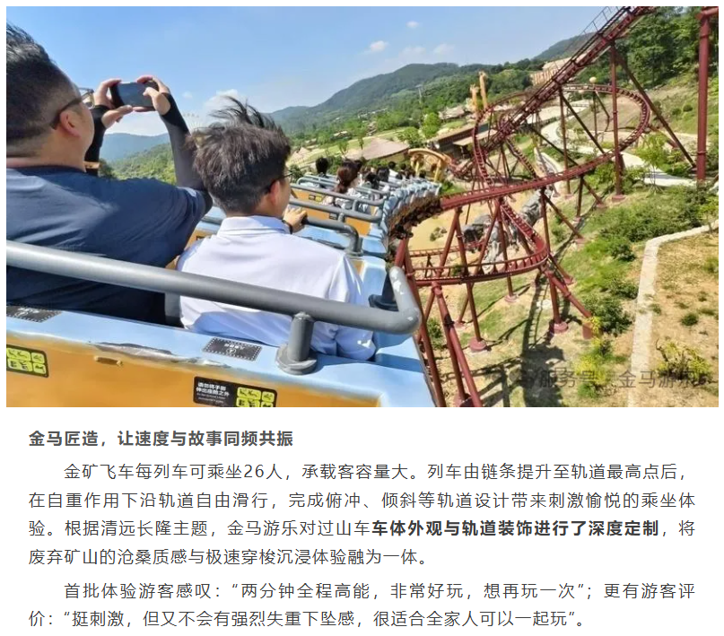 NG娱乐