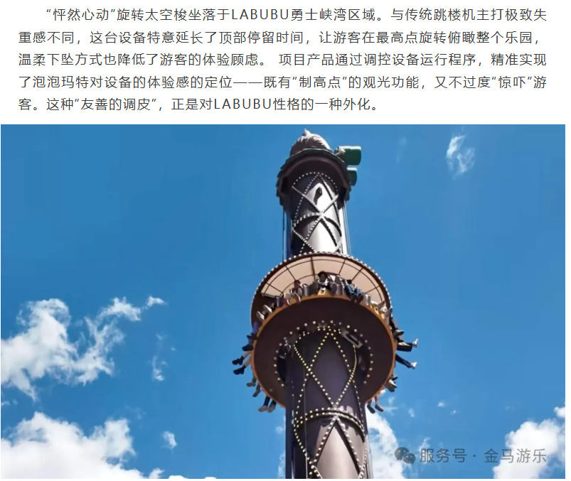 NG娱乐
