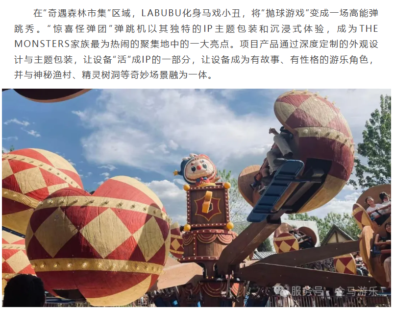 NG娱乐