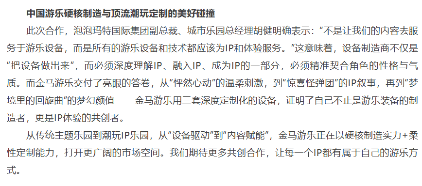 NG娱乐