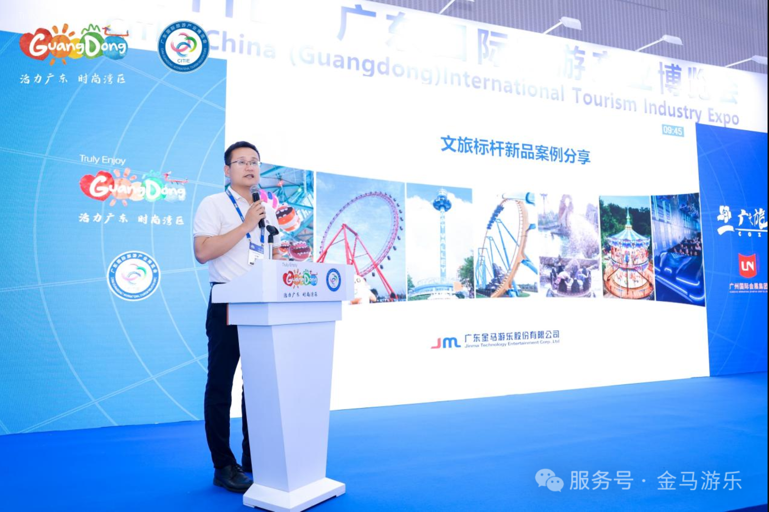 NG娱乐