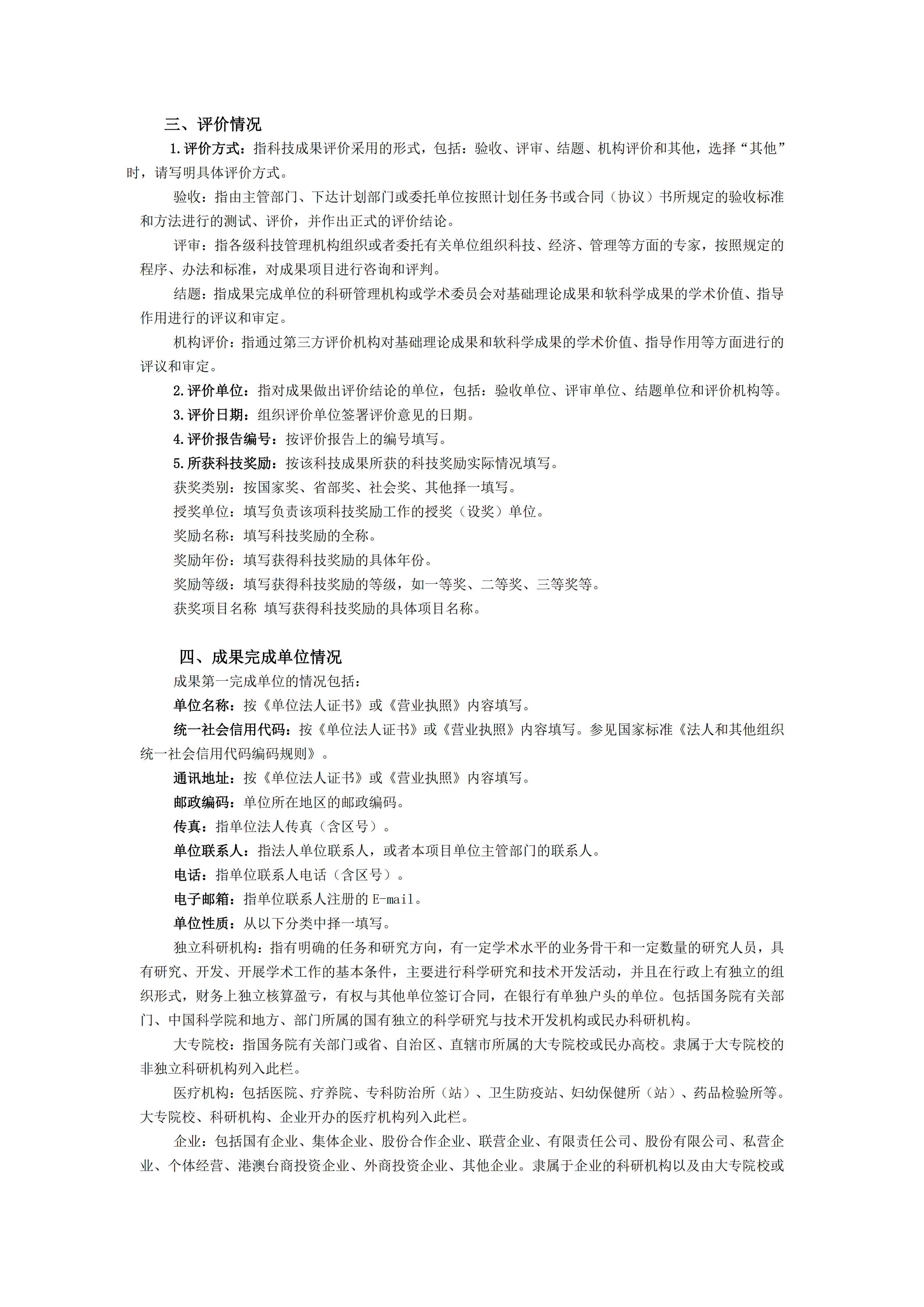 NG娱乐